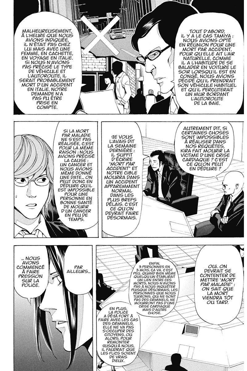  Death Note - Chapitre 5 - 99