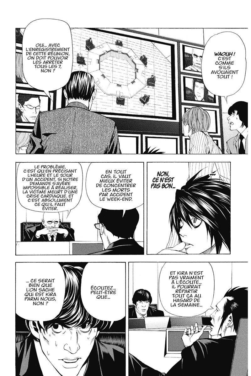  Death Note - Chapitre 6 - 13