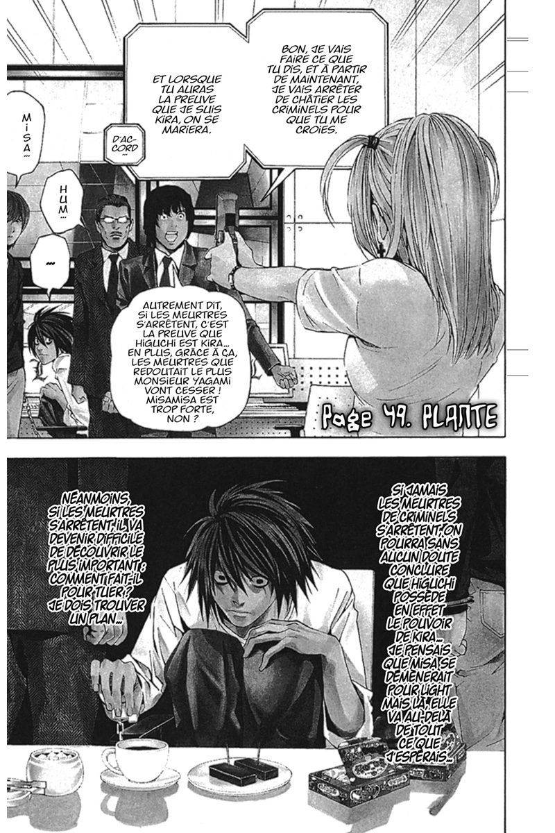  Death Note - Chapitre 6 - 118