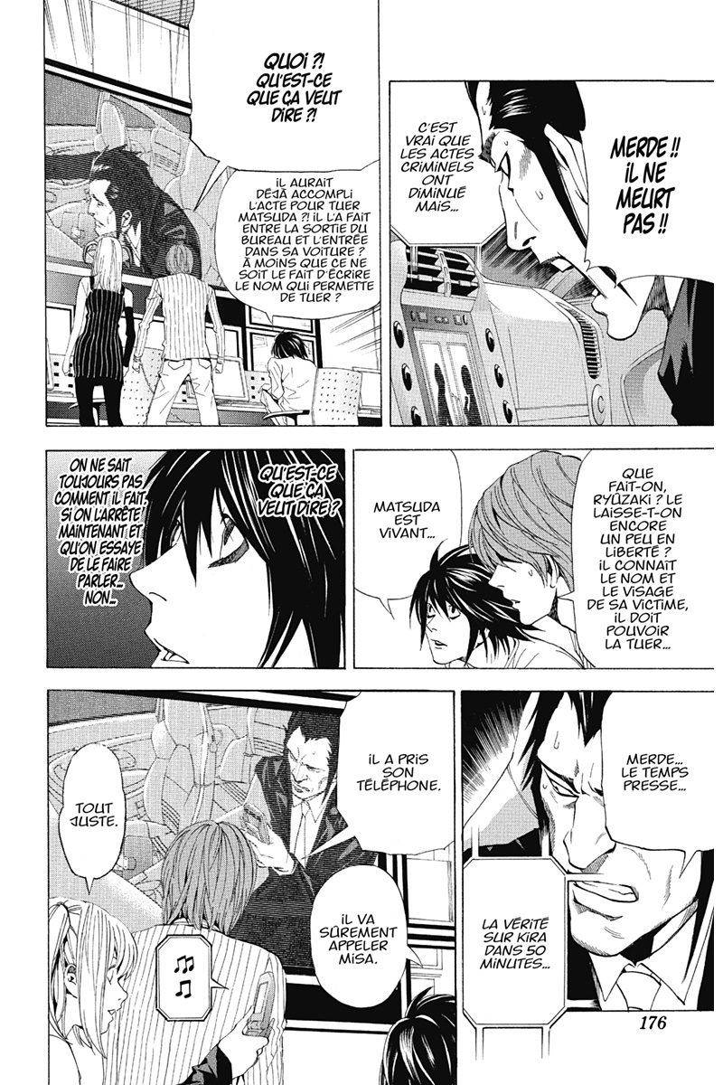  Death Note - Chapitre 6 - 177