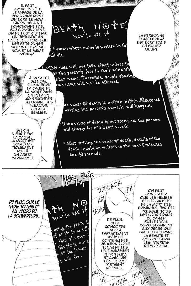  Death Note - Chapitre 7 - 52