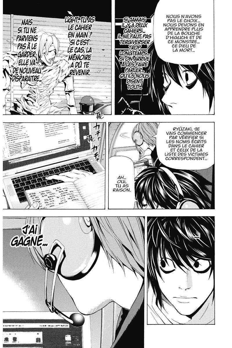  Death Note - Chapitre 7 - 24