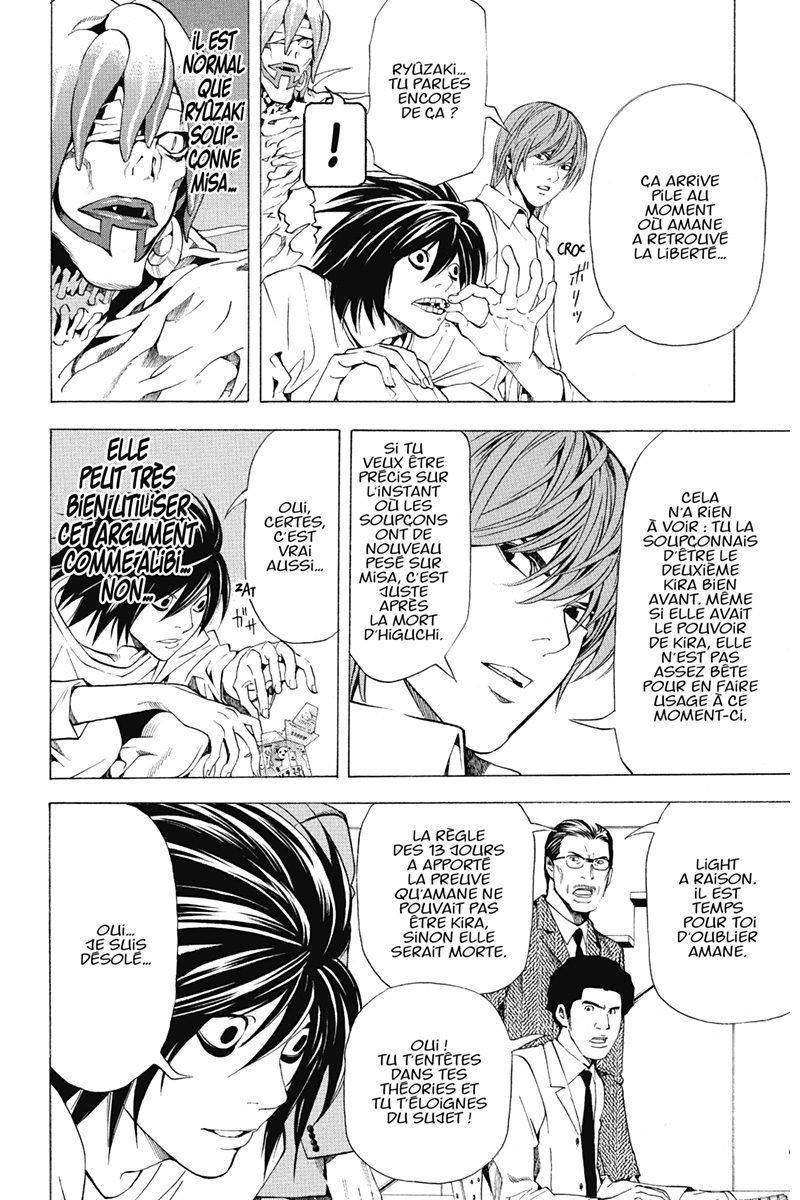  Death Note - Chapitre 7 - 97