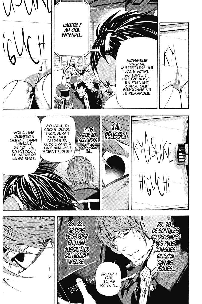  Death Note - Chapitre 7 - 44