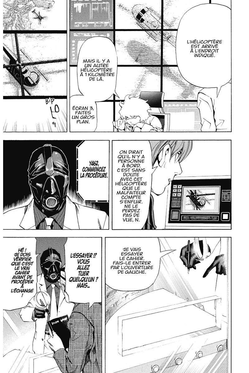  Death Note - Chapitre 8 - 72