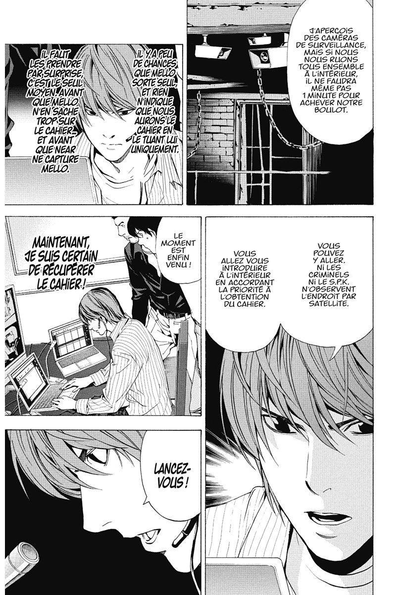  Death Note - Chapitre 8 - 174