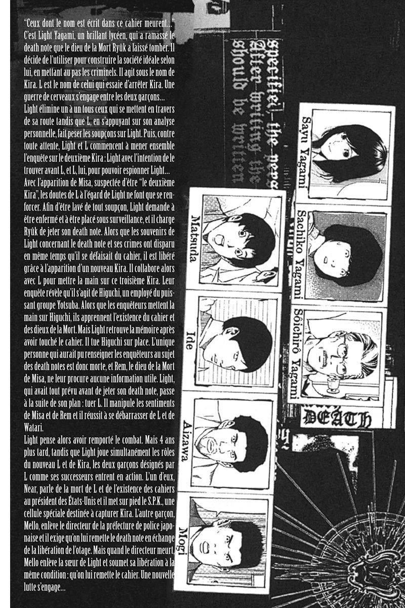  Death Note - Chapitre 8 - 6