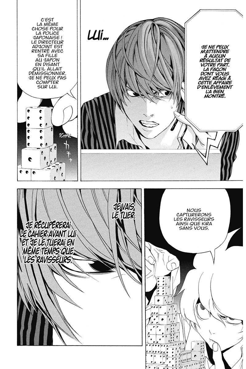  Death Note - Chapitre 8 - 105