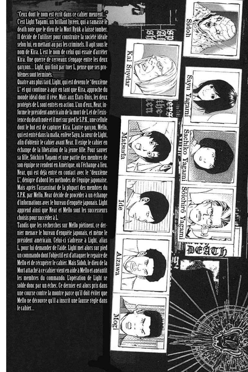  Death Note - Chapitre 9 - 6