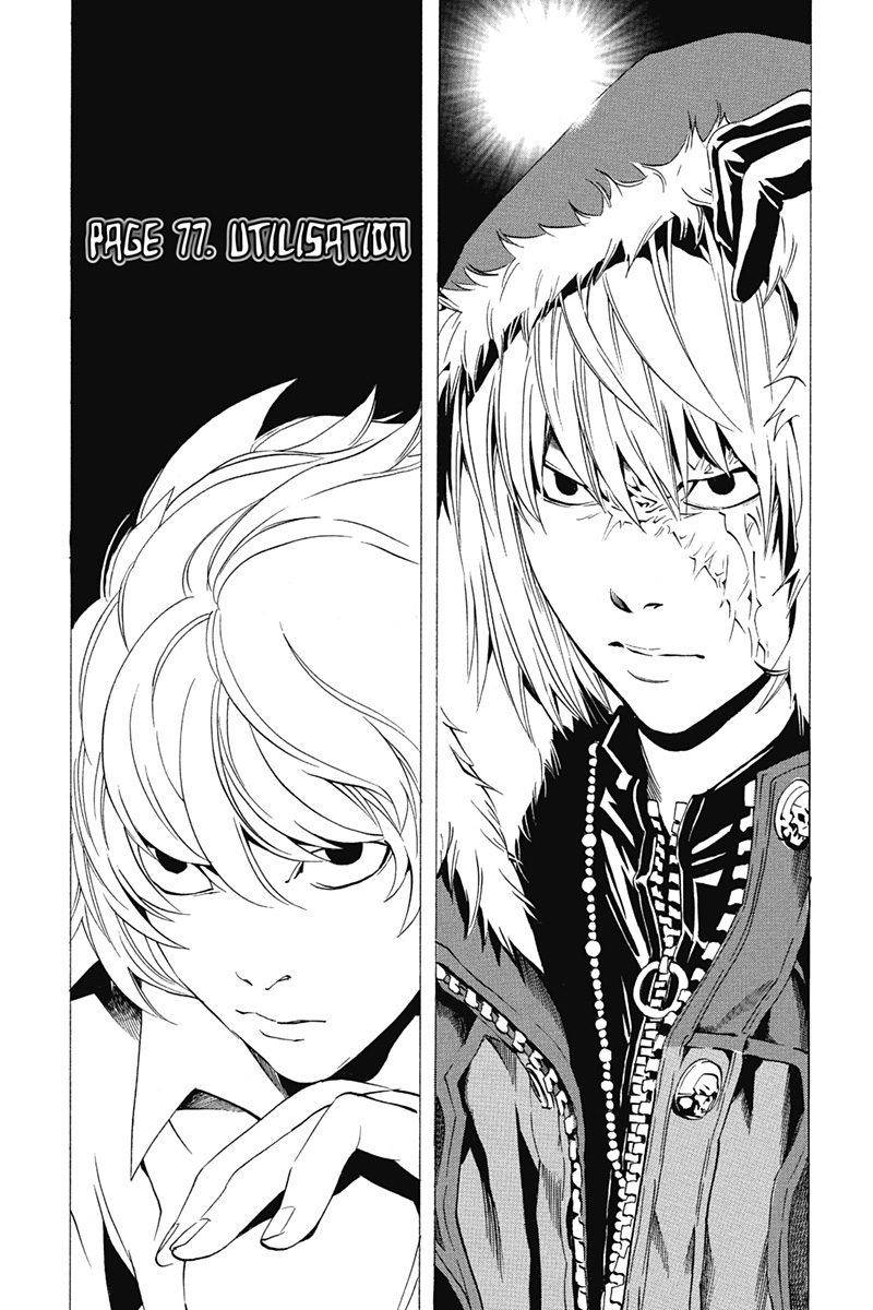  Death Note - Chapitre 9 - 134