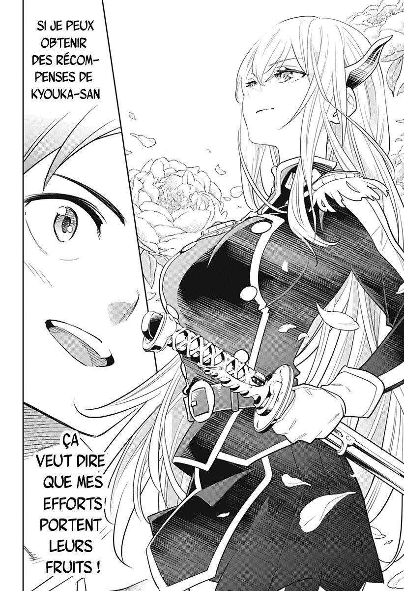  Demon Slave - Chapitre 1 - 53