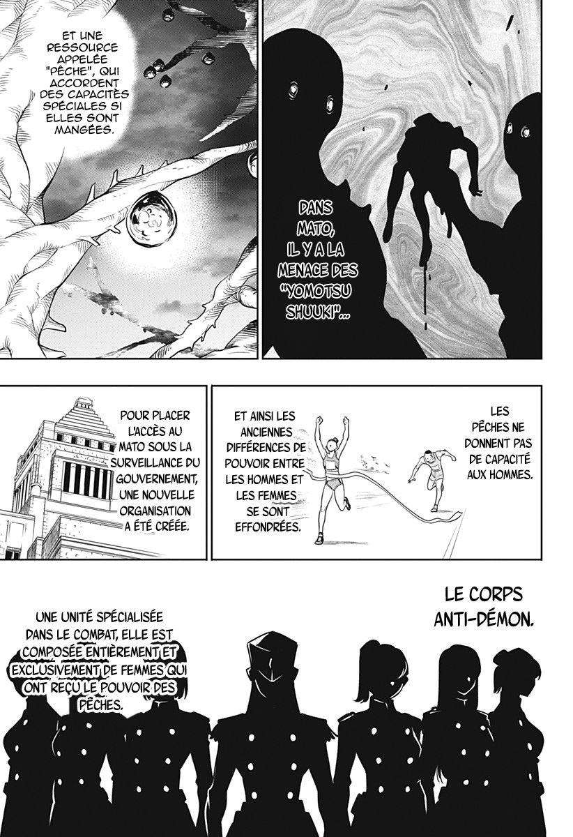  Demon Slave - Chapitre 1 - 13