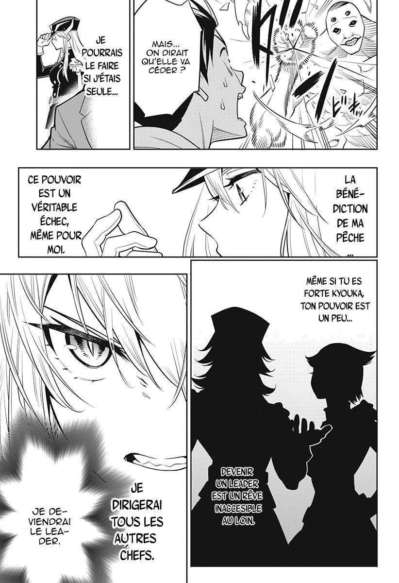  Demon Slave - Chapitre 1 - 27