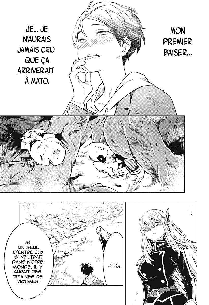  Demon Slave - Chapitre 1 - 48