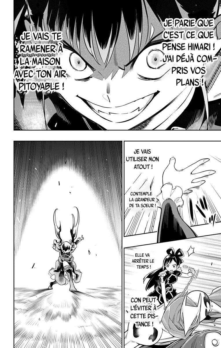  Demon Slave - Chapitre 14 - 14