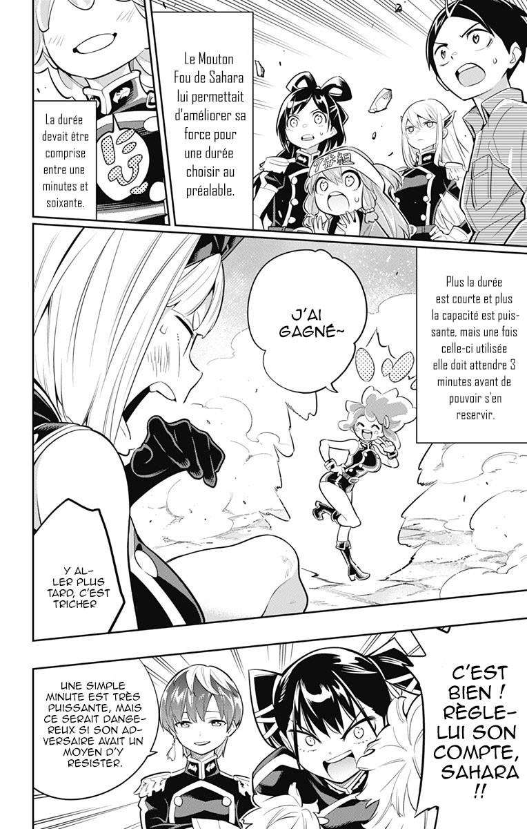  Demon Slave - Chapitre 17 - 4