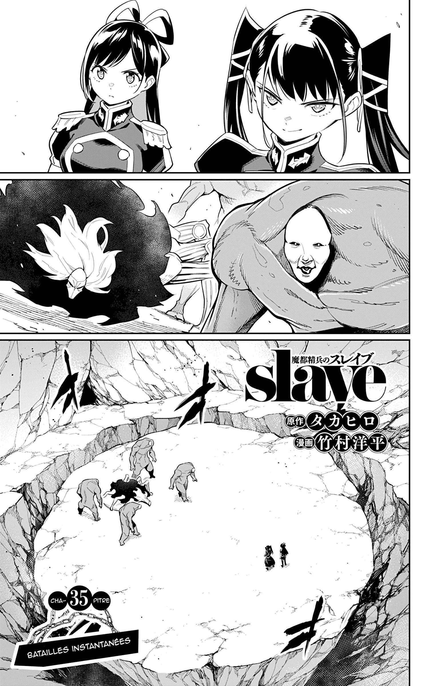  Demon Slave - Chapitre 35 - 2