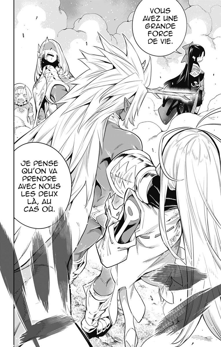  Demon Slave - Chapitre 39 - 17