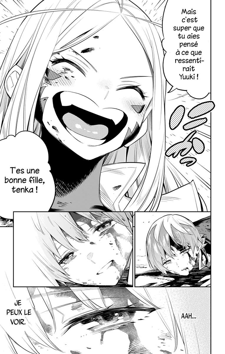  Demon Slave - Chapitre 39 - 5