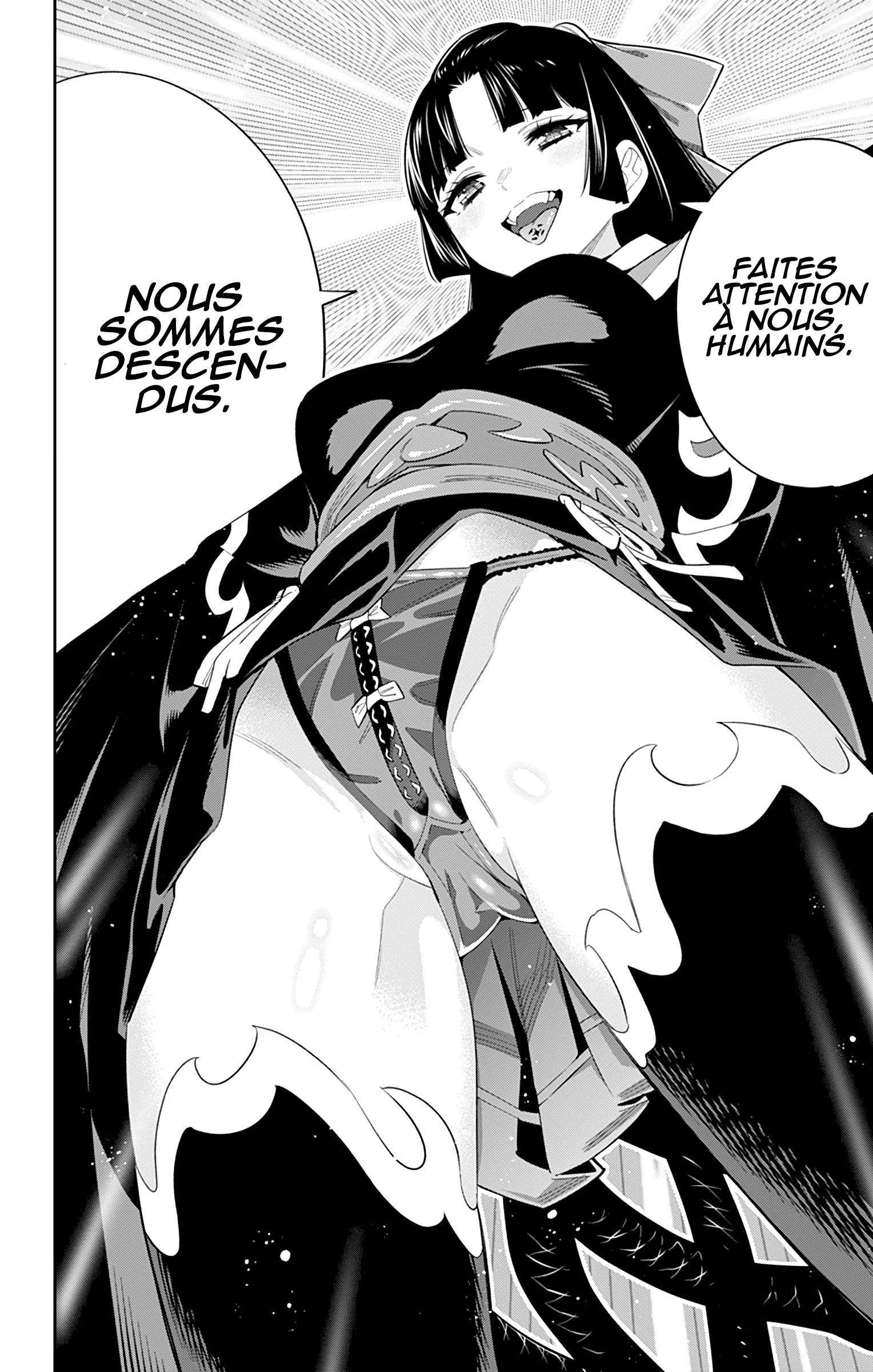  Demon Slave - Chapitre 39.5 - 4