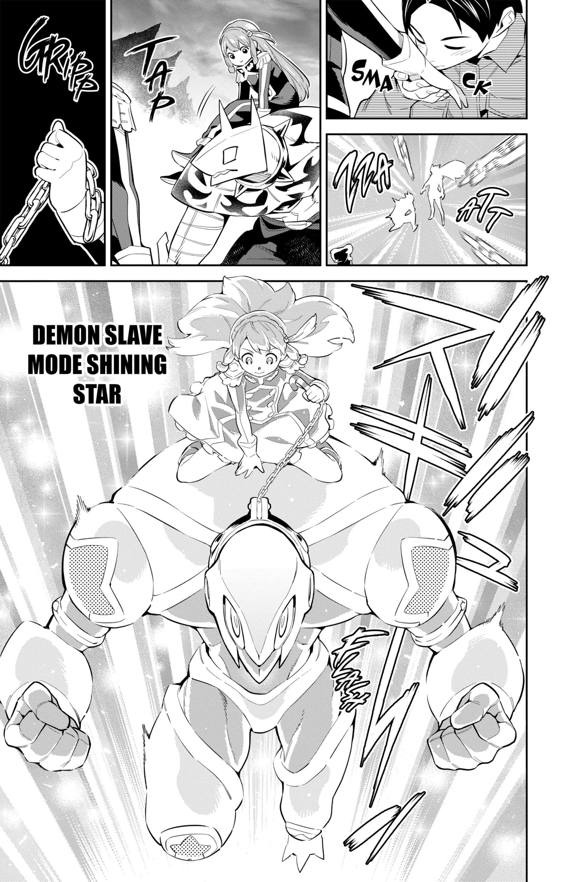  Demon Slave - Chapitre 51 - 5