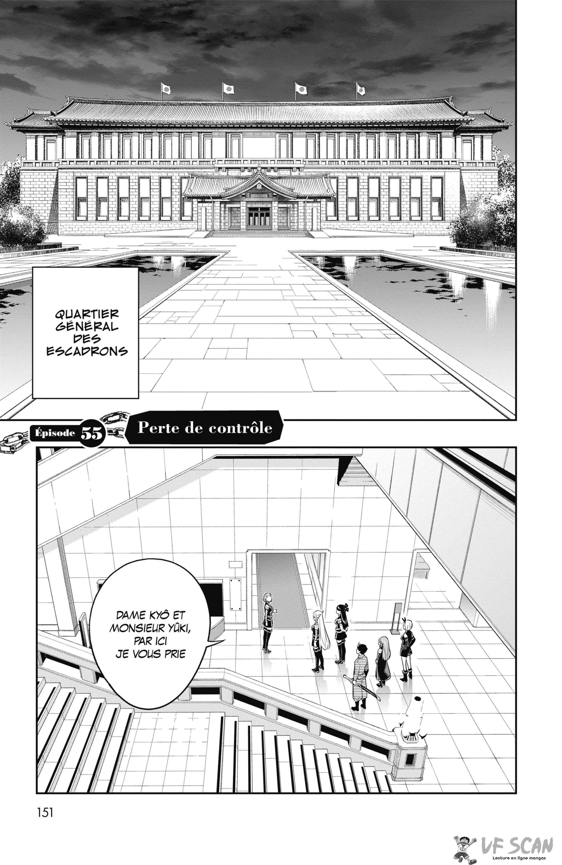  Demon Slave - Chapitre 55 - 1