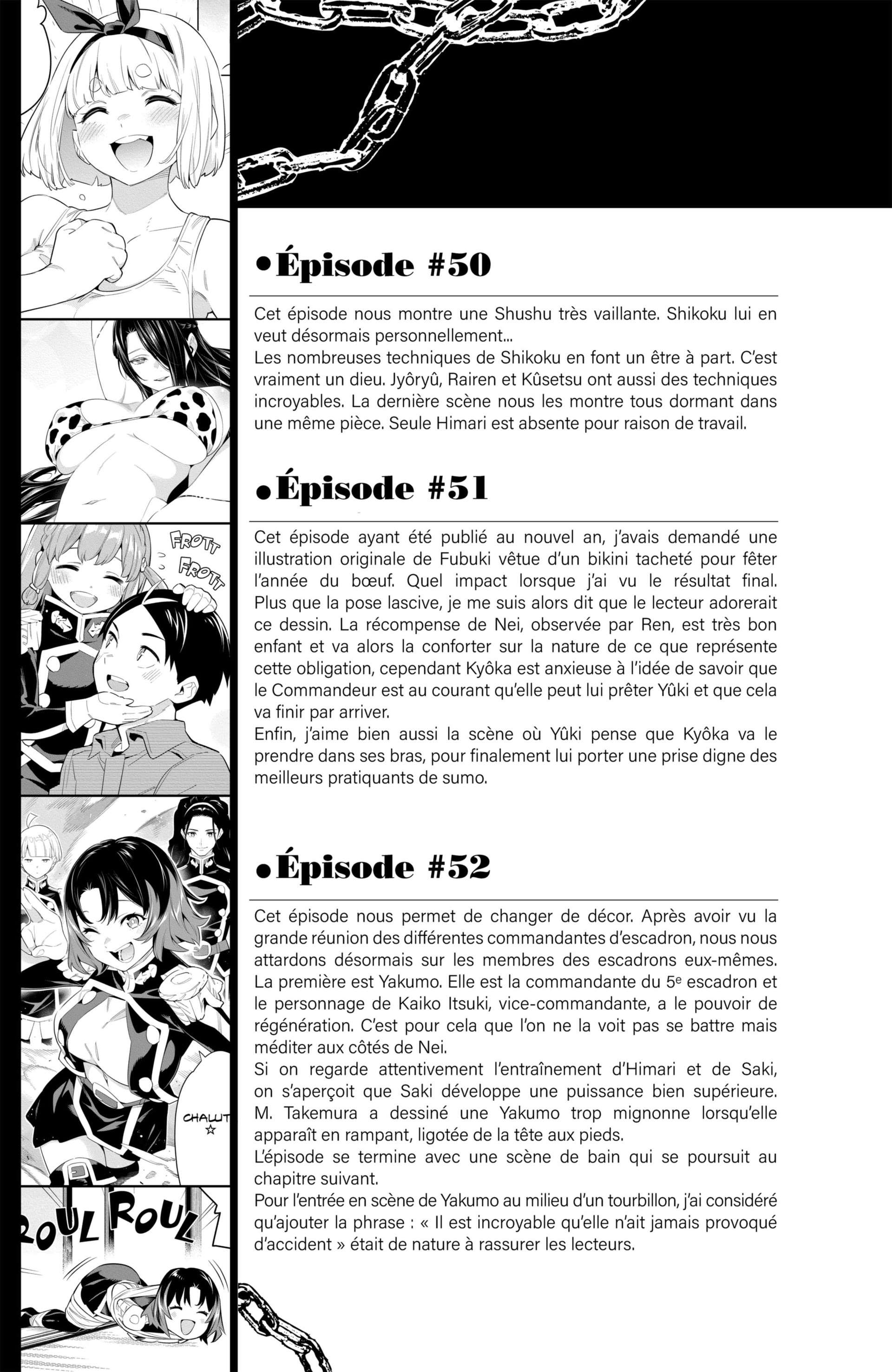  Demon Slave - Chapitre 56.5 - 7