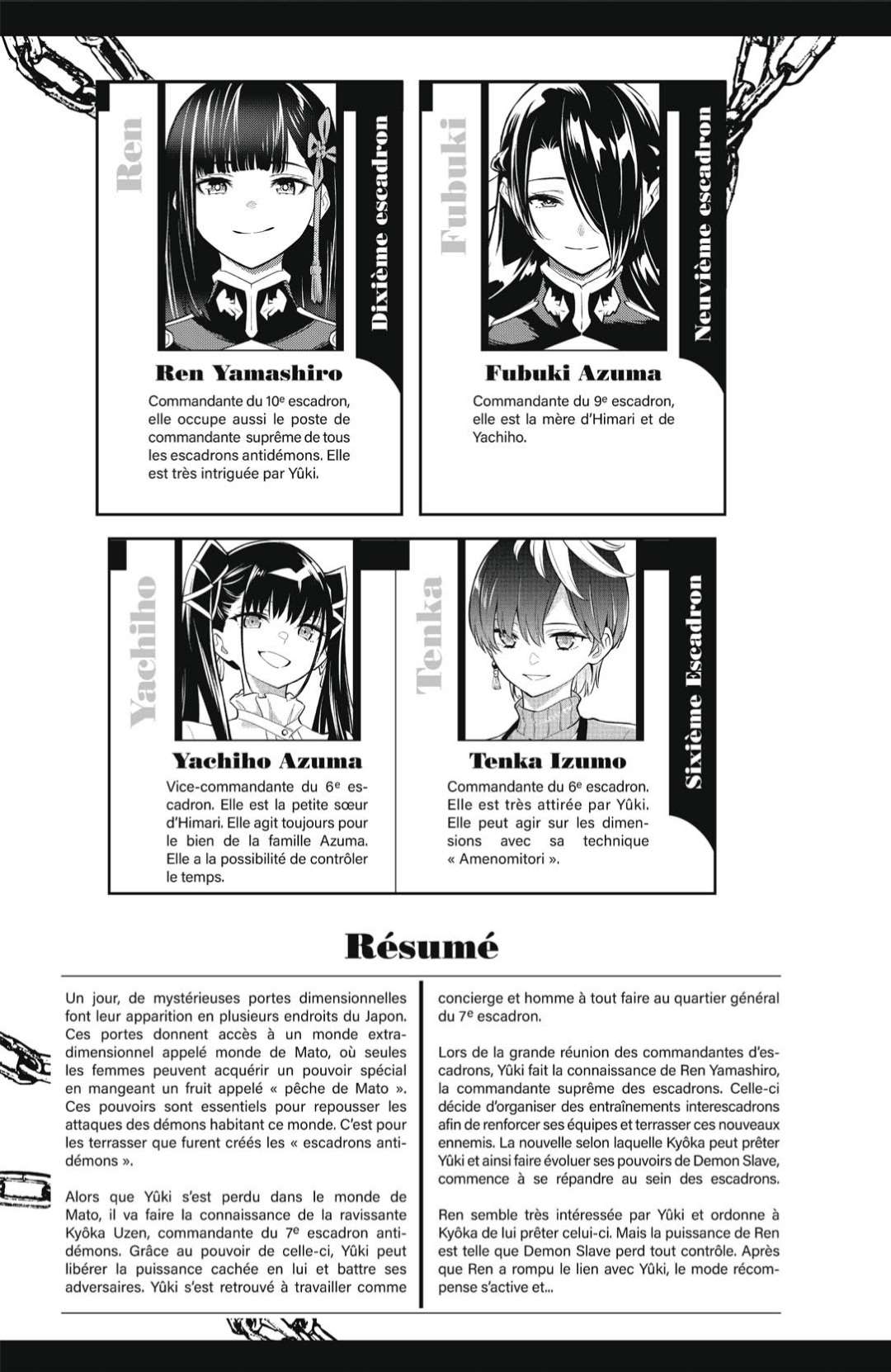  Demon Slave - Chapitre 57 - 6