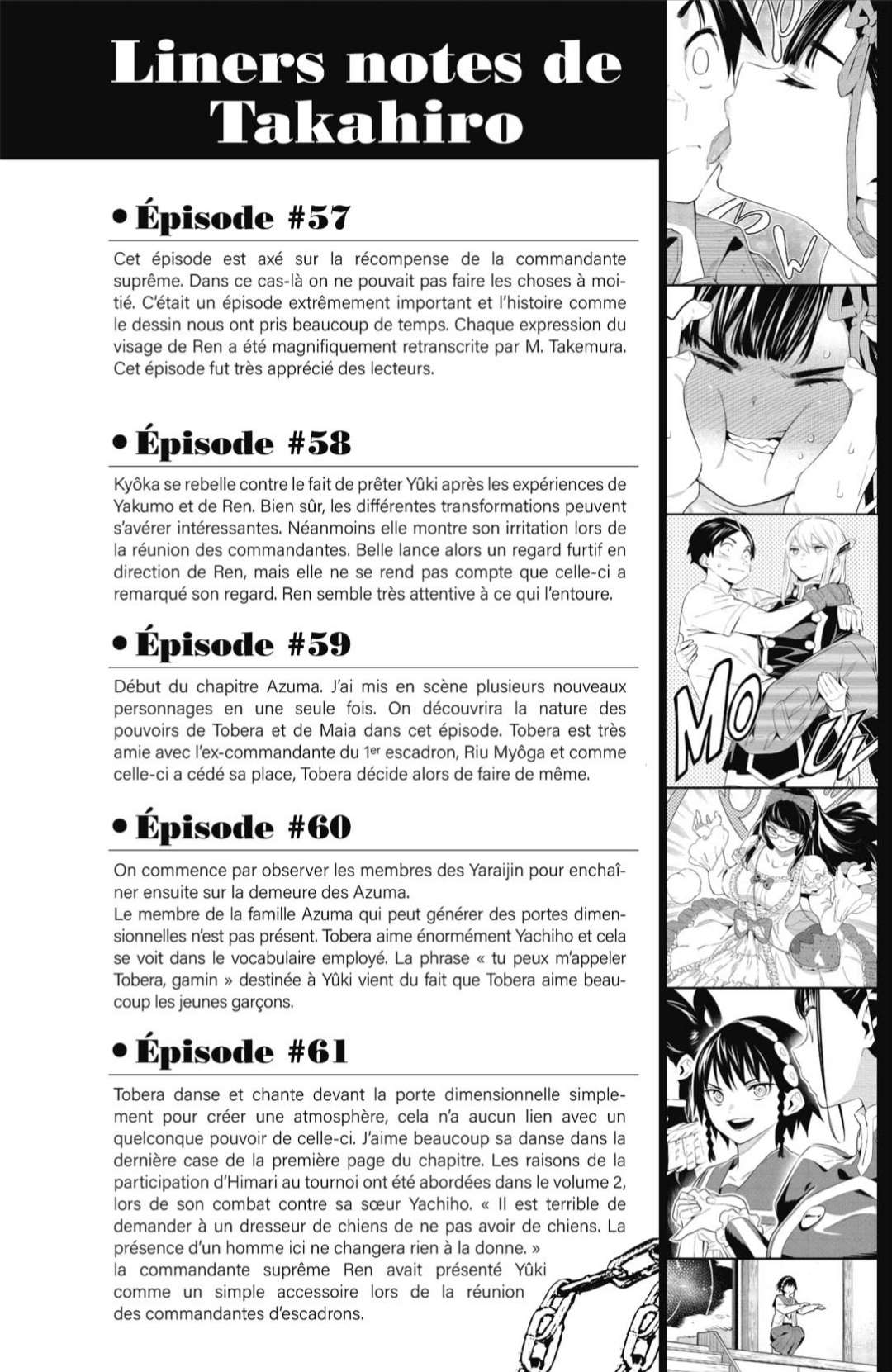  Demon Slave - Chapitre 65.5 - 6