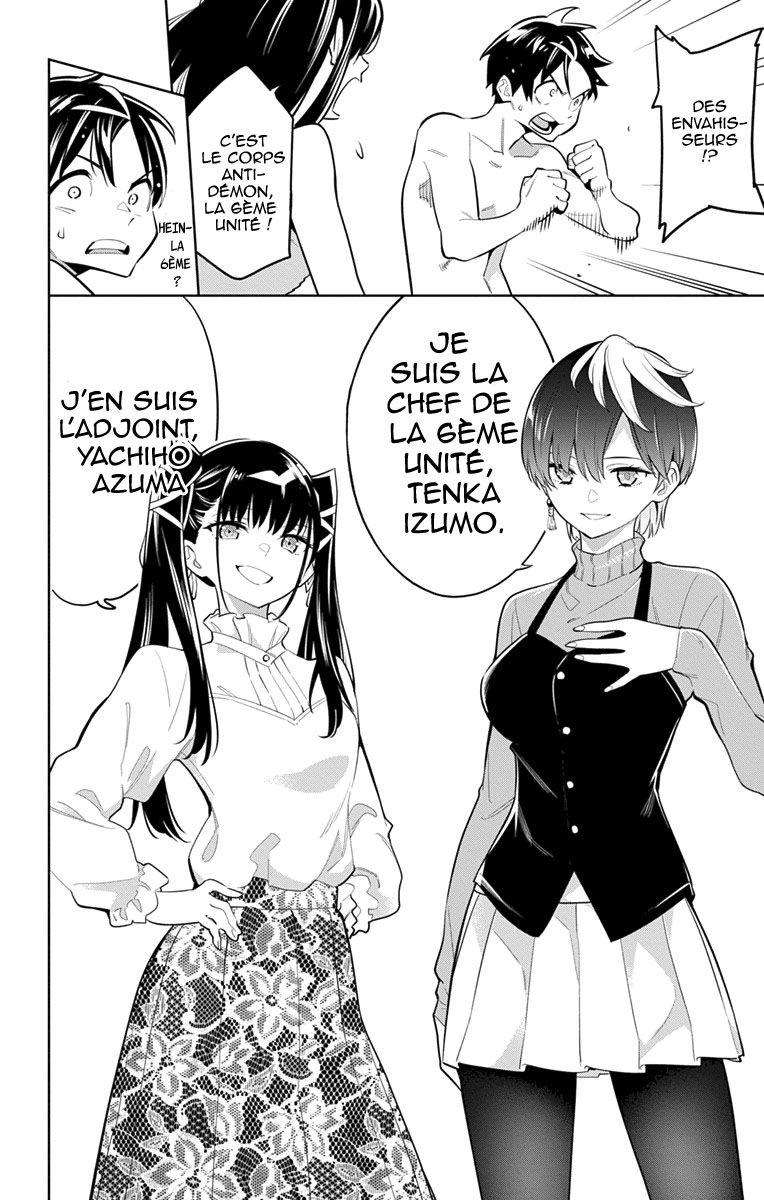  Demon Slave - Chapitre 9 - 10