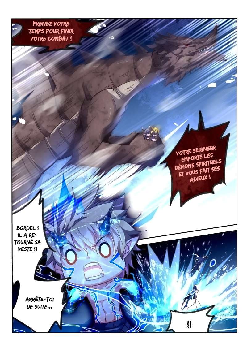  Demon Spirit Seed Manual - Chapitre 104 - 5