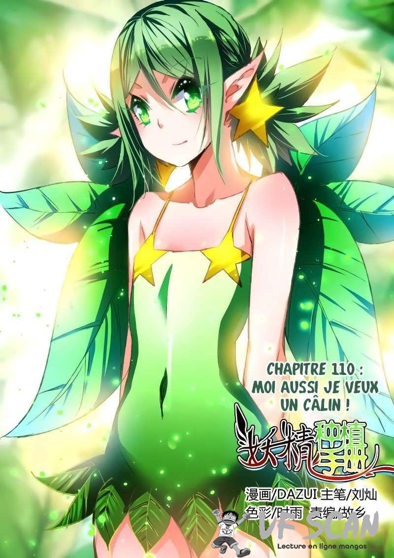  Demon Spirit Seed Manual - Chapitre 110 - 1