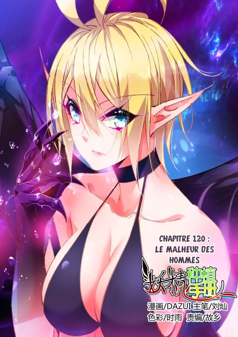  Demon Spirit Seed Manual - Chapitre 120 - 2