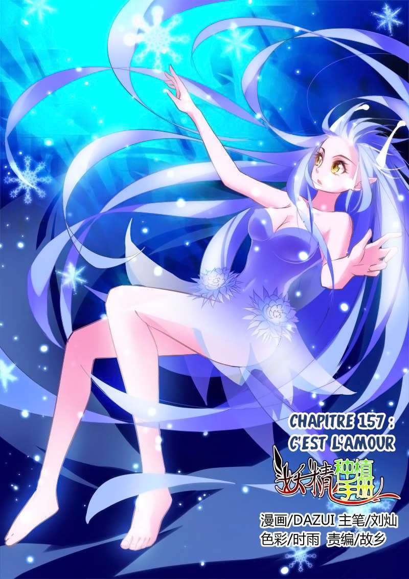  Demon Spirit Seed Manual - Chapitre 157 - 2