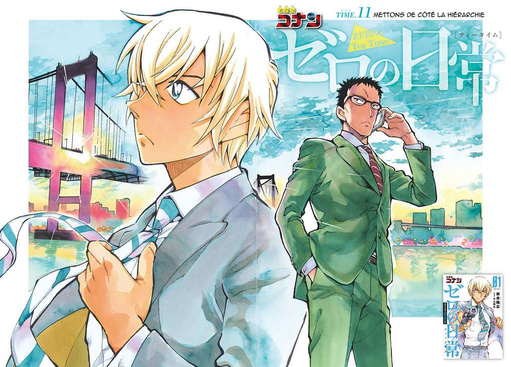  Detective Conan – Zero no Tea Time - Chapitre 11 - 2