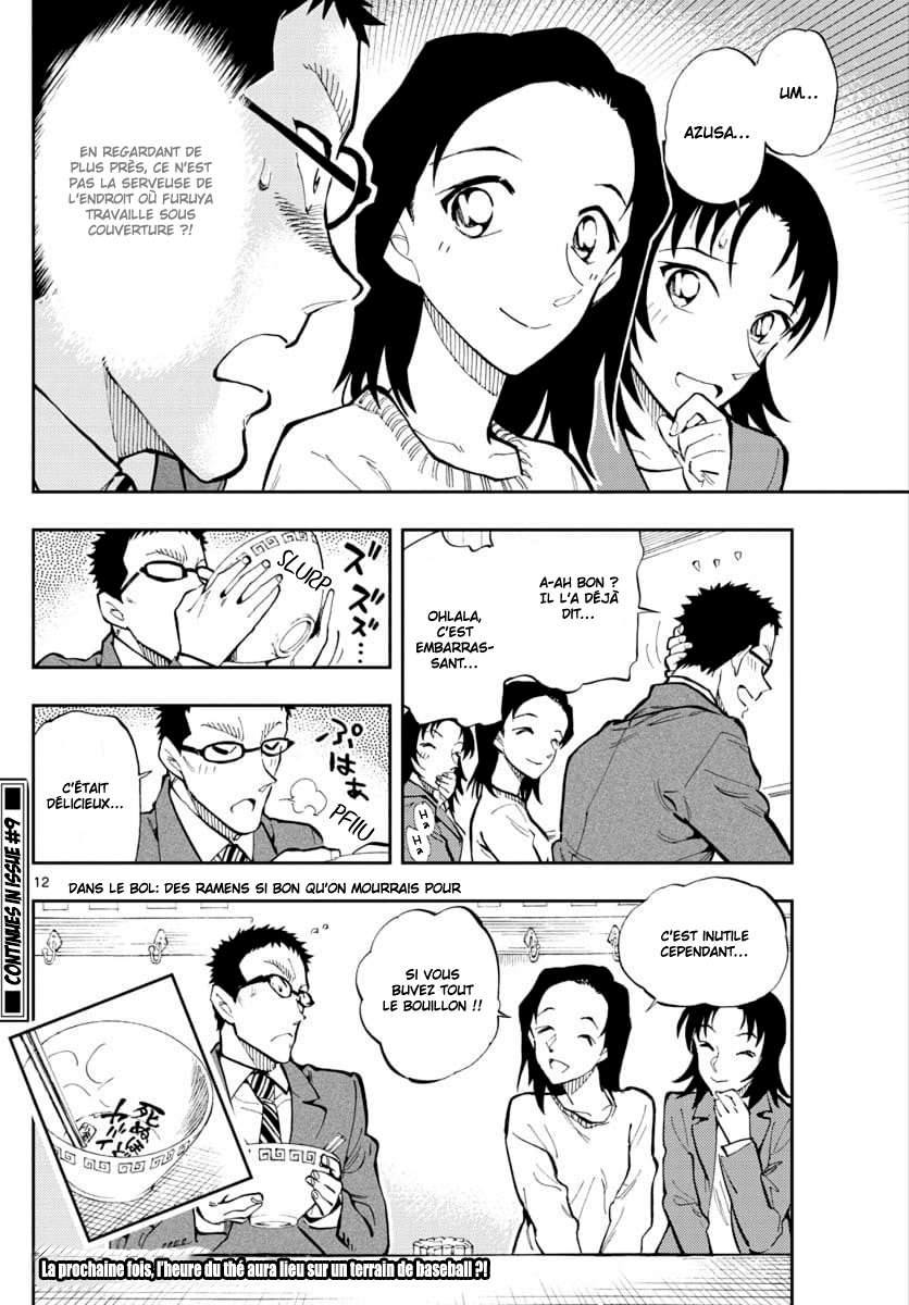  Detective Conan – Zero no Tea Time - Chapitre 25 - 12