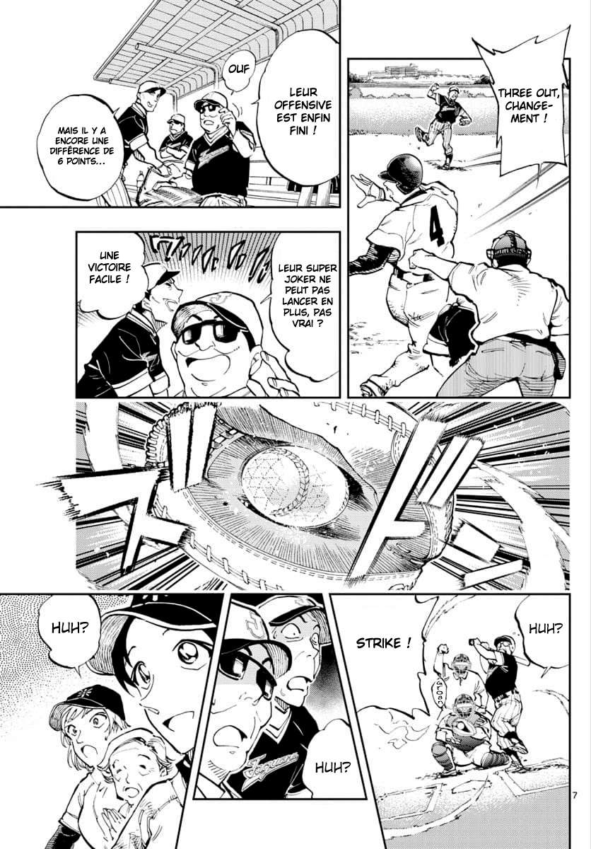  Detective Conan – Zero no Tea Time - Chapitre 27 - 6