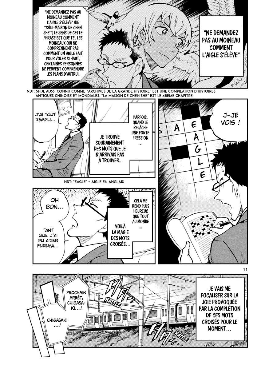  Detective Conan – Zero no Tea Time - Chapitre 39 - 12