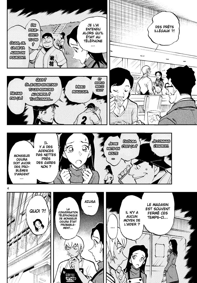  Detective Conan – Zero no Tea Time - Chapitre 46 - 5