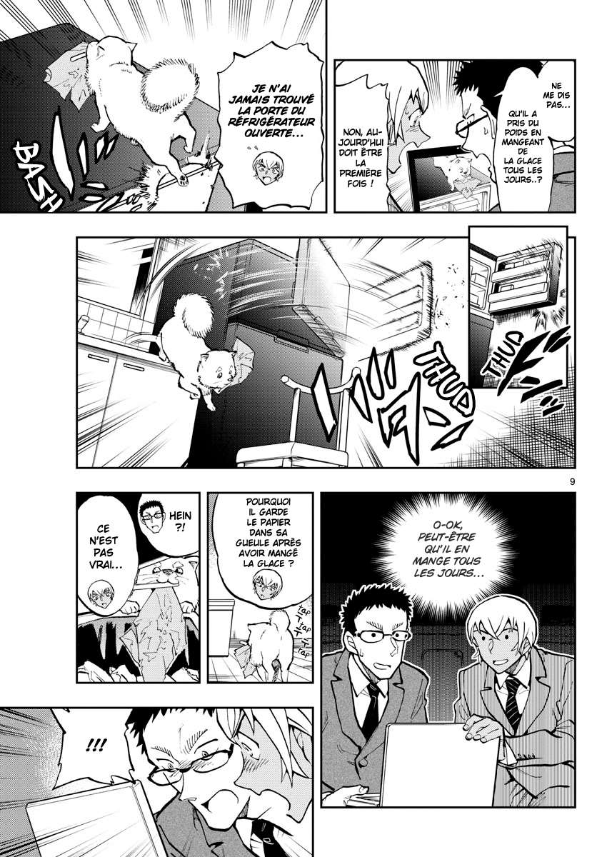  Detective Conan – Zero no Tea Time - Chapitre 51 - 10