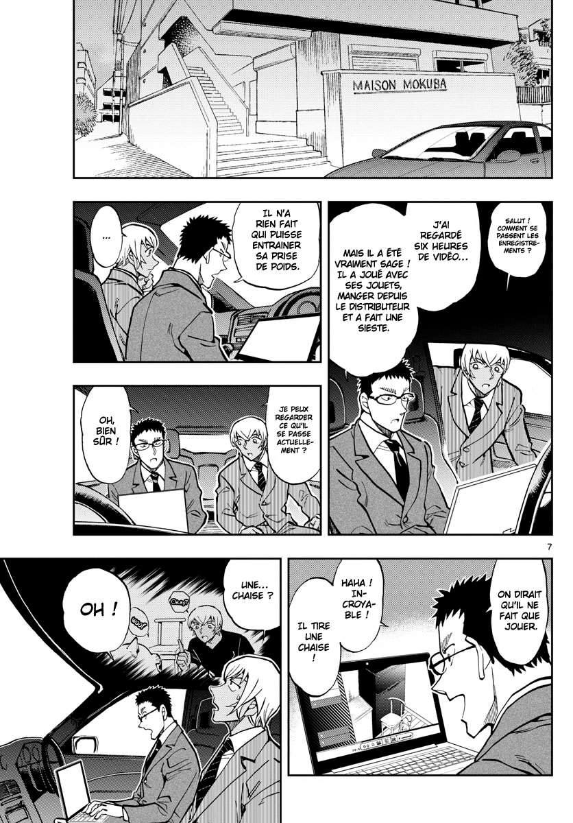  Detective Conan – Zero no Tea Time - Chapitre 51 - 8