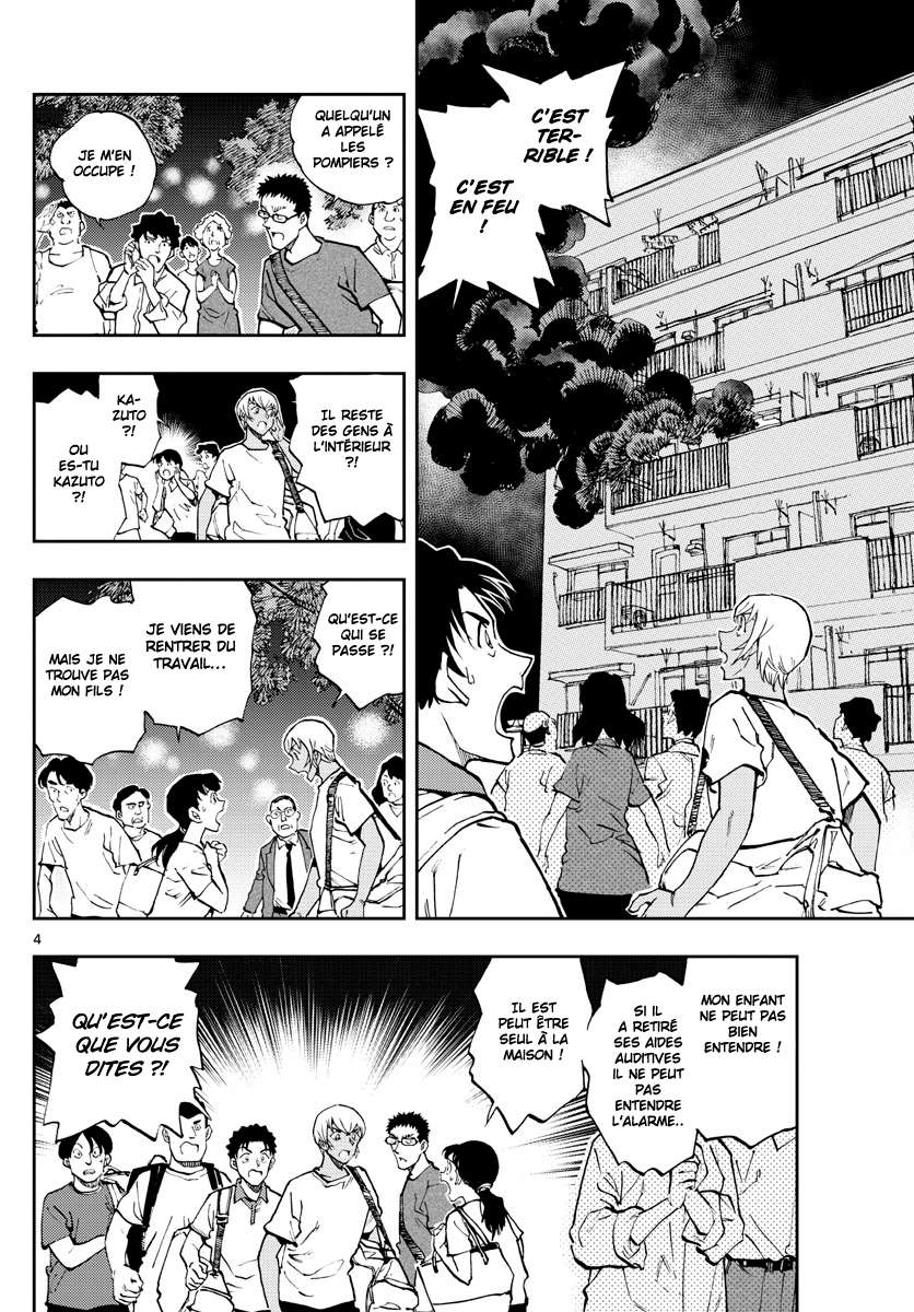  Detective Conan – Zero no Tea Time - Chapitre 58 - 5