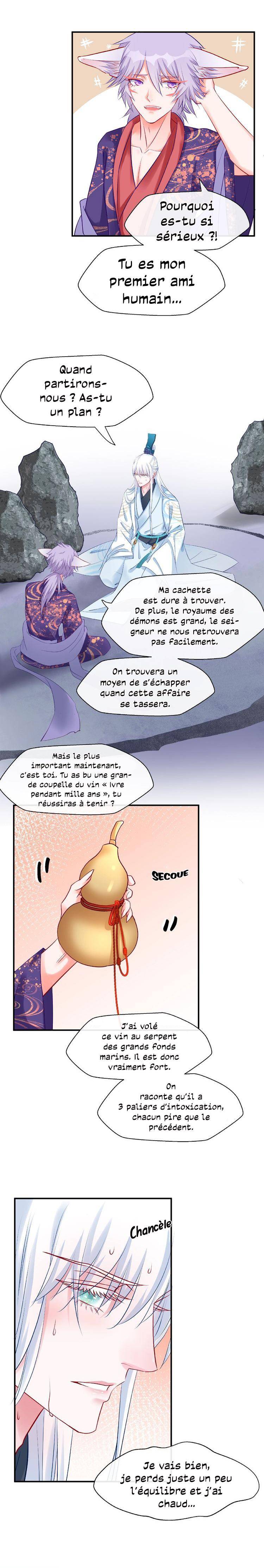  Devil Wants To Hug - Chapitre 13 - 5