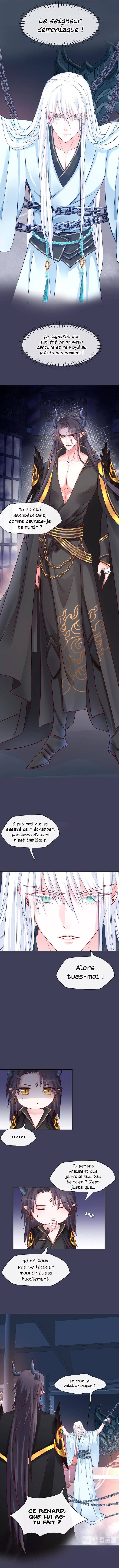  Devil Wants To Hug - Chapitre 14 - 6