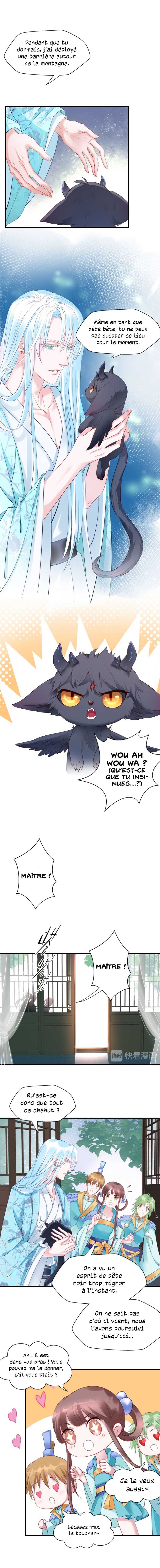  Devil Wants To Hug - Chapitre 36 - 7