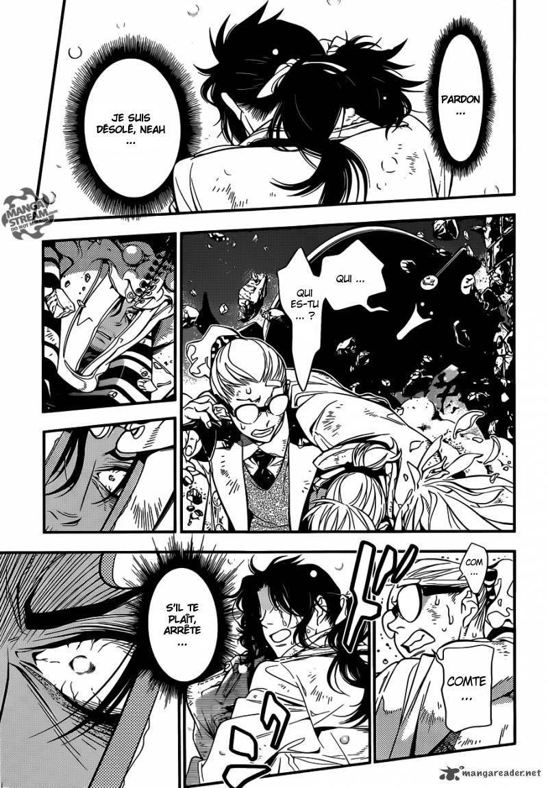  D.Gray-Man - Chapitre 218 - 13