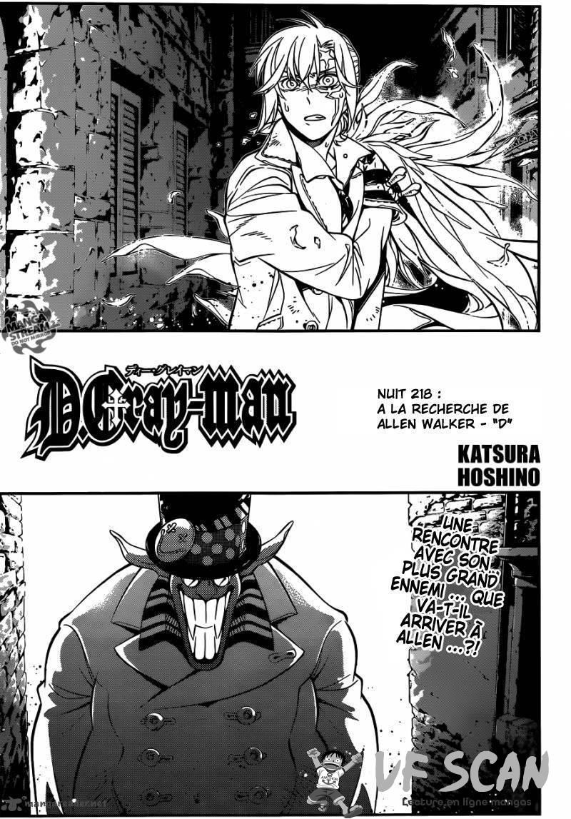  D.Gray-Man - Chapitre 218 - 1