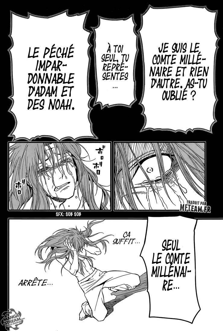  D.Gray-Man - Chapitre 220 - 18