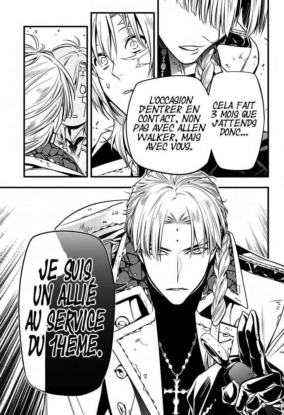  D.Gray-Man - Chapitre 221 - 52