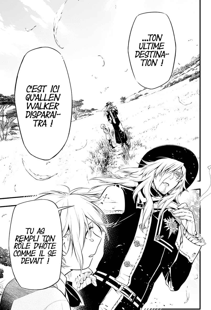  D.Gray-Man - Chapitre 222 - 12